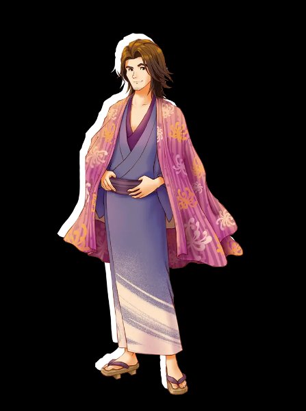 Soseki (A New Beginning)