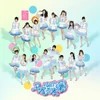 Ponytail to shushu