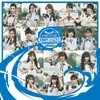 Shoujatchi yo