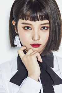 Ahin