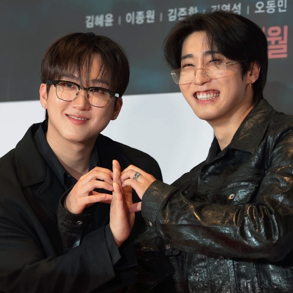 binsung