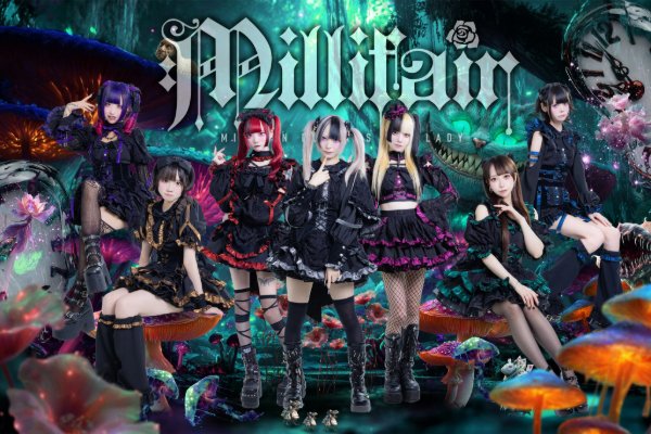 100 Man Doru no Fairlady (Millifair)