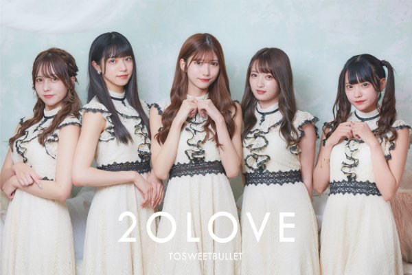 2o Love to Sweet Bullet
