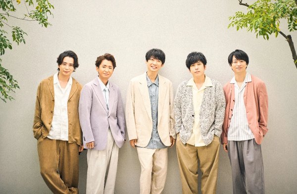 ARASHI