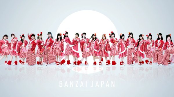 Banzai Japan