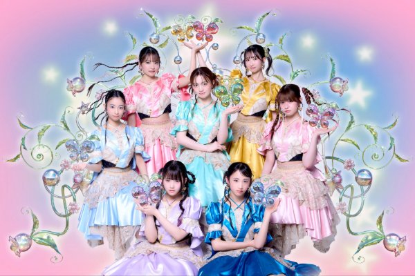 Batten Girls