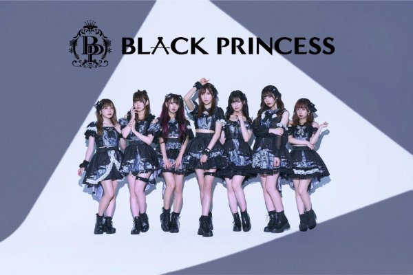 Black Princess