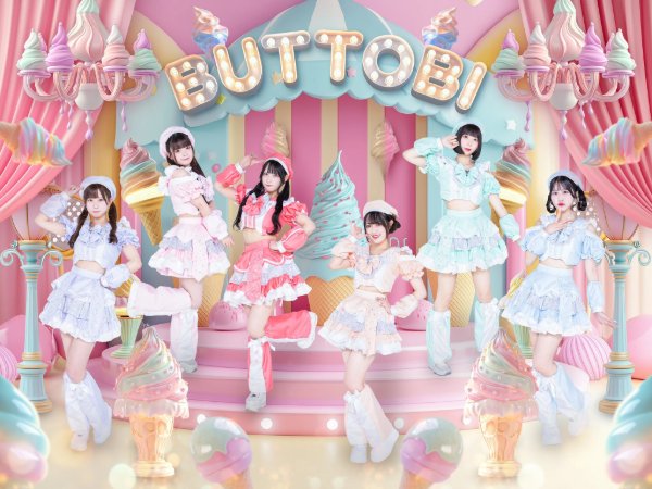 Buttobi! Pandemic