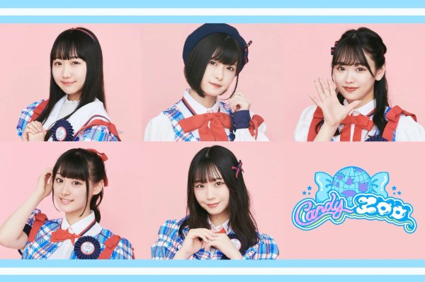 Candy zoo