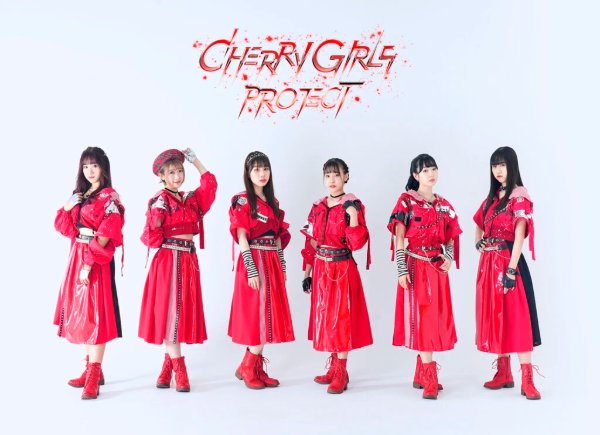 Cherry Girls Project