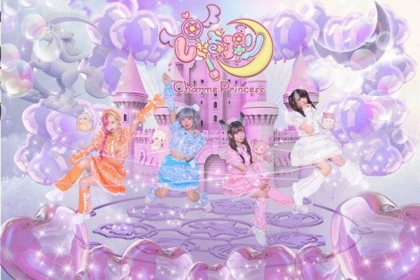 Charme Princess