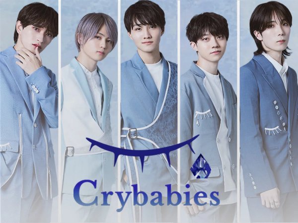 Crybabies