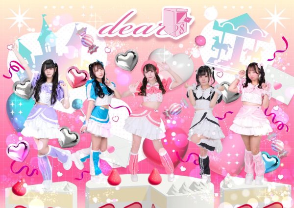 Dear8