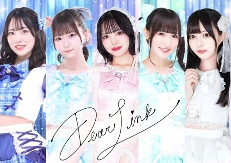 DearLink