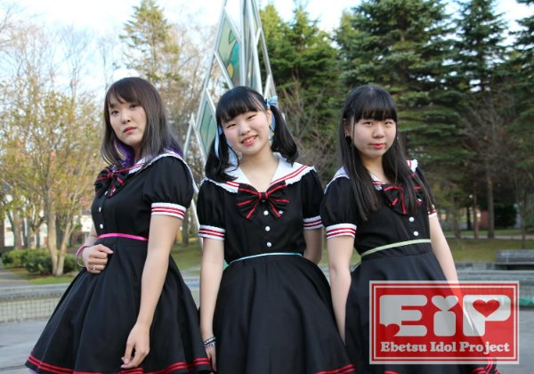 EIP - Ebetsu Idol Project
