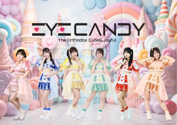 EYE CANDY