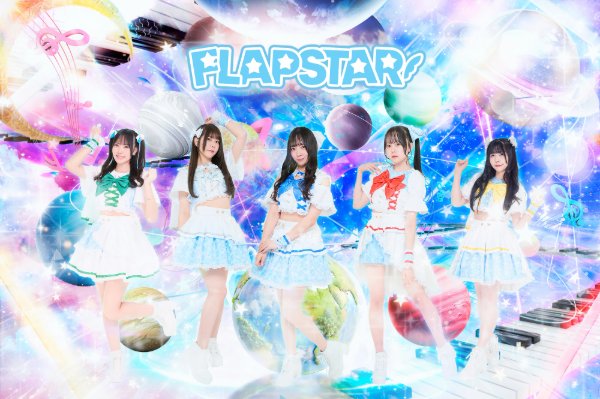 Flapstar