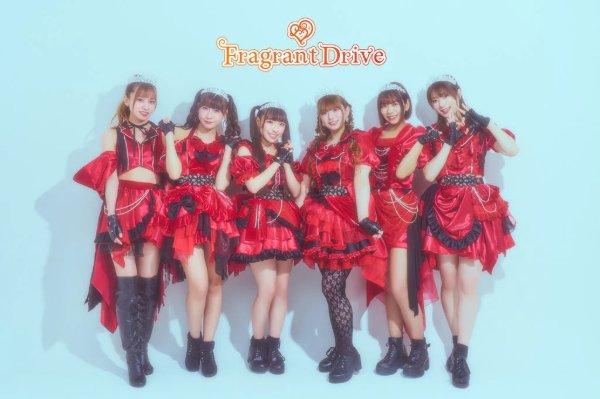 Fragrant Drive