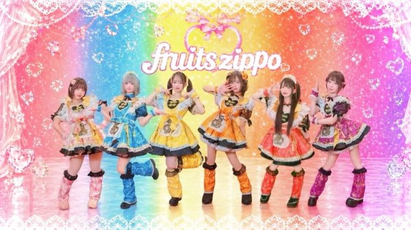 Fruits Zippo