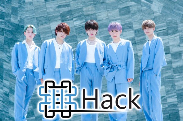 #Hack