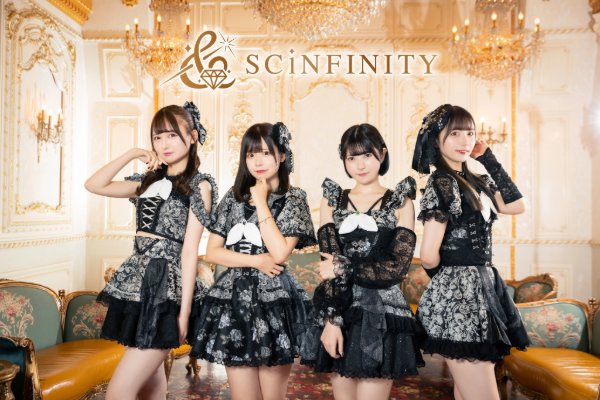 &Scinfinity
