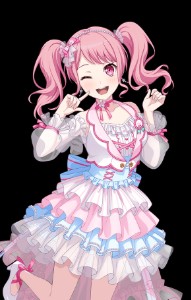 Aya (T)