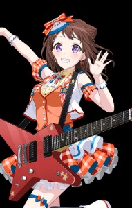 Kasumi (P)