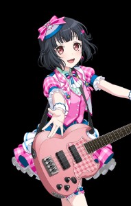 Rimi (P)