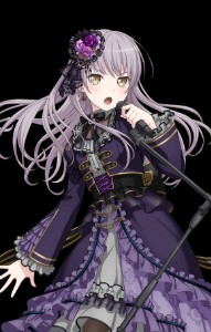 Yukina (R)