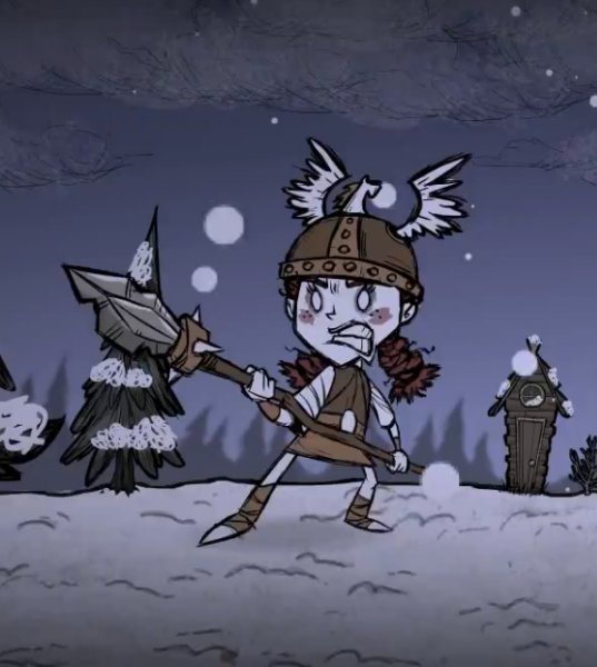 Wigfrid