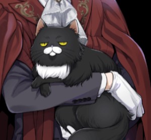 Lucius Trein