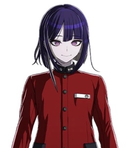 Ima