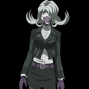Seiko