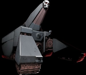 Blitztank (BBTAG)