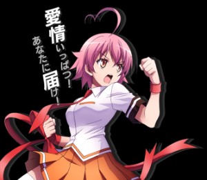 Heart Aino (Nitroplus Blasterz)