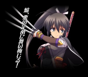 Homura (Nitroplus Blasterz)