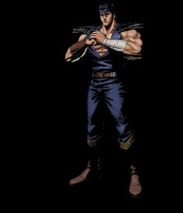 Kenshiro (Garou: COTW)
