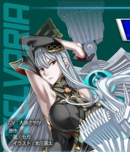 Selvaria Bles (Dengeki Bunko: Fighting Climax)