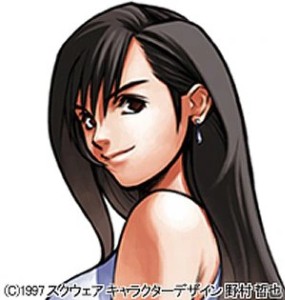 Tifa Lockhart (Ehrgeiz)