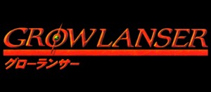 Growlanser