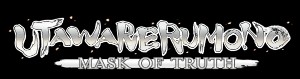 Utawarerumono