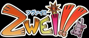 Zwei
