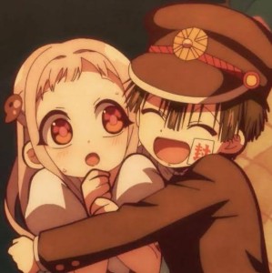 Hananene