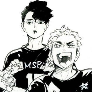 sakuatsu