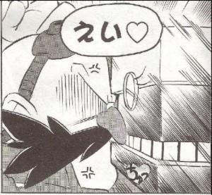 Eggman x Cubot