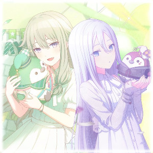 kananene