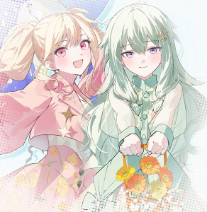 nenesaki