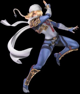 Sheik