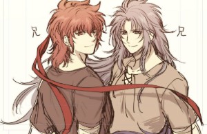 Aiolos x Saga