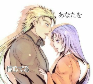 Aldébaran x Mû